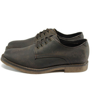 Анатомични кафяви мъжки обувки от естествена кожа