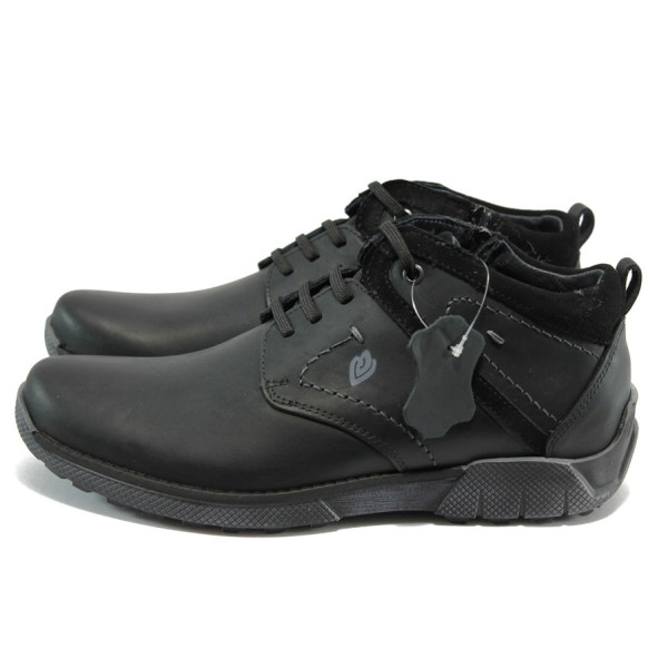 Черни мъжки боти, естествена кожа - всекидневни обувки за есента и зимата N 10007322
