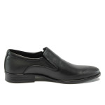 Черни мъжки обувки, естествена кожа - официални обувки за целогодишно ползване N 10007428