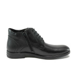 Черни мъжки боти, естествена кожа - елегантни обувки за есента и зимата N 10007664