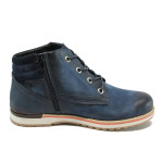 Сини мъжки боти, естествен набук - ежедневни обувки за есента и зимата N 10007746