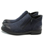 Сини мъжки боти, естествен набук - ежедневни обувки за есента и зимата N 10007747