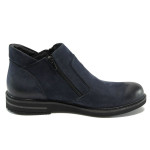 Сини мъжки боти, естествен набук - ежедневни обувки за есента и зимата N 10007747