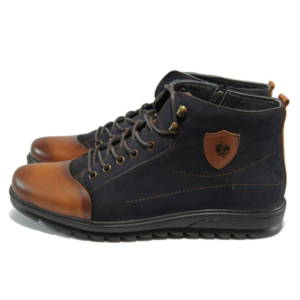 Сини мъжки боти, естествен набук - спортни обувки за есента и зимата N 10007754
