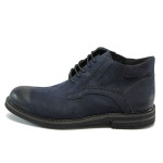 Сини мъжки боти, естествен набук - официални обувки за есента и зимата N 10007753