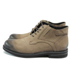 Светлокафяви мъжки боти, естествен набук - официални обувки за есента и зимата N 10007752