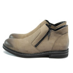 Светлокафяви мъжки боти, естествен набук - официални обувки за есента и зимата N 10007749