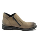 Светлокафяви мъжки боти, естествен набук - официални обувки за есента и зимата N 10007749