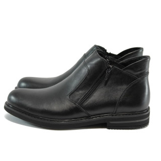 Черни мъжки боти, естествена кожа - официални обувки за есента и зимата N 10007748