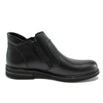 Черни мъжки боти, естествена кожа - официални обувки за есента и зимата N 10007748