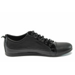 Спортни черни мъжки обувки с връзки МИ 132 черенKP