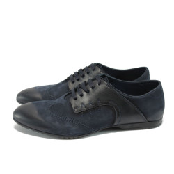 Сини мъжки обувки с връзки, естествен набук КО 117 синKP