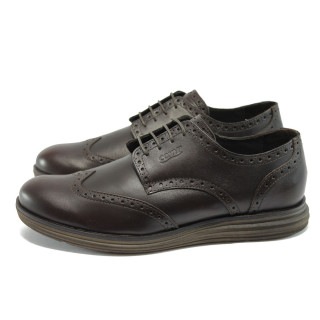 Анатомични тъмнокафяви мъжки обувки, естествена кожа - всекидневни обувки за есента и зимата N 10007281