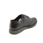 Анатомични тъмнокафяви мъжки обувки, естествена кожа - всекидневни обувки за есента и зимата N 10007281