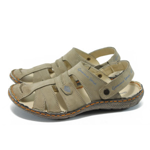 Бежови анатомични мъжки сандали от естествен набук