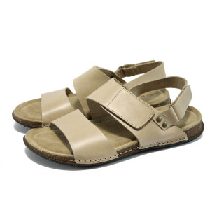 Анатомични бежови мъжки сандали - естествена кожа