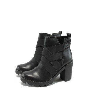 Черни дамски боти с мемори стелки S.Oliver