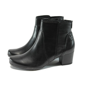 Черни дамски боти, естествена кожа - елегантни обувки за есента и зимата N 10007329