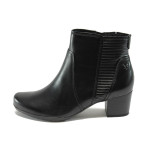 Черни дамски боти, естествена кожа - елегантни обувки за есента и зимата N 10007329