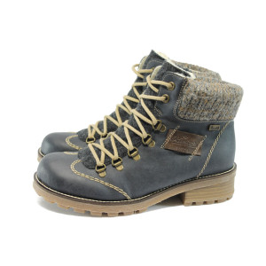 Сини дамски боти Rieker