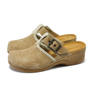 Анатомично бежово дамско сабо