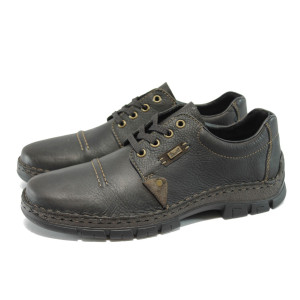 Кафяви мъжки обувки Rieker от естествена кожа