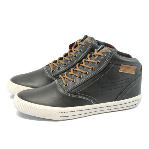 Черни мъжки кецове с мемори пяна