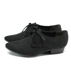 Черни велурени дамски обувки с мемори пяна