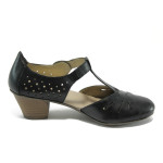 Черни дамски обувки с нисък ток, от естествена кожа