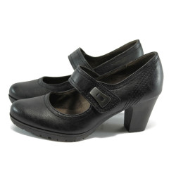 Черни дамски обувки за широк крак