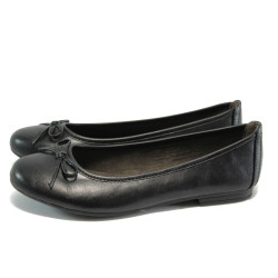 Черни равни дамски обувки