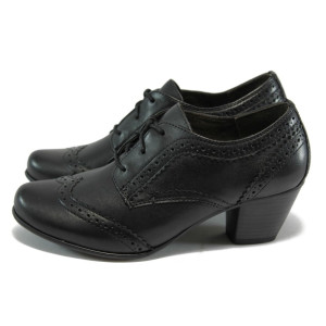 Анатомични черни дамски обувки от естествена кожа