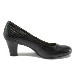 Черни дамски обувки от естествена кожа Caprice