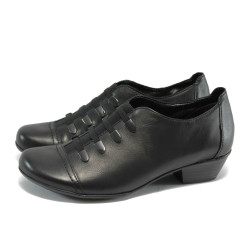 Удобни черни дамски обувки от естествена кожа
