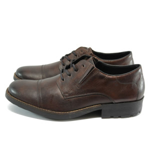 Кафяви мъжки обувки Rieker от естествена кожа