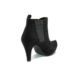 Черни дамски боти, качествен еко-велур - елегантни обувки за есента и зимата N 10007330