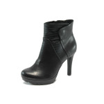Черни дамски боти, еко - елегантни обувки за есента и зимата N 10007331