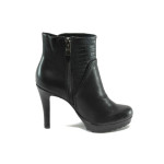 Черни дамски боти, еко - елегантни обувки за есента и зимата N 10007331