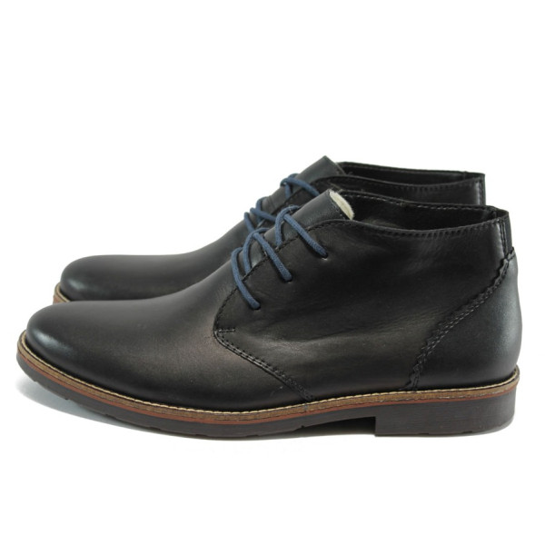 Черни мъжки боти, естествена кожа - всекидневни обувки за есента и зимата N 10007404