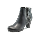 Сиви дамски боти, естествена кожа - елегантни обувки за есента и зимата N 10007442