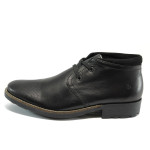 Черни мъжки боти, естествена кожа - всекидневни обувки за есента и зимата N 10007492