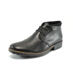 Черни мъжки боти, естествена кожа - всекидневни обувки за есента и зимата N 10007492