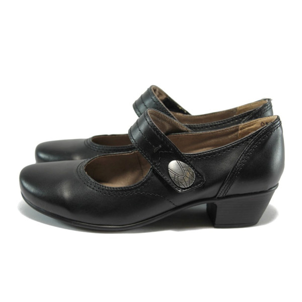 Черни дамски обувки със среден ток, здрава еко-кожа - всекидневни обувки за пролетта и есента N 10007800