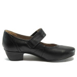 Черни дамски обувки със среден ток, здрава еко-кожа - всекидневни обувки за пролетта и есента N 10007800