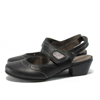Черни дамски обувки със среден ток, здрава еко-кожа - всекидневни обувки за пролетта и лятото N 10007831