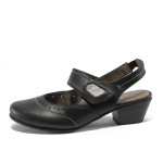 Черни дамски обувки със среден ток, здрава еко-кожа - всекидневни обувки за пролетта и лятото N 10007831