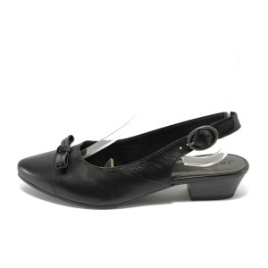 Черни анатомични дамски обувки с мемори пяна