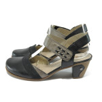 Черни дамски обувки с отворени пети и нисък ток - анатомични Remonte D1304-01 черенKP