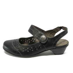 Летни черни дамски обувки Jana 8-29560-24 черенKP