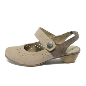 Летни бежови дамски обувки Jana 8-29560-24 бежовKP